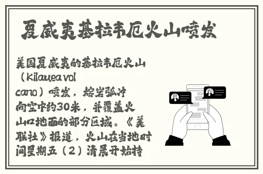 zztt10.ccm**长征篇